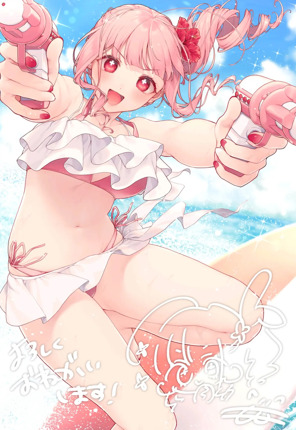 566152a50a30ea9f1003259a685972c0235818446.jpg@1192w