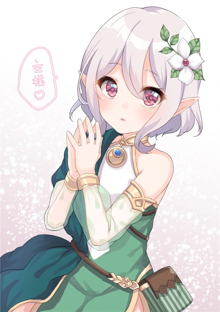 75440189_p0-724x1024-1