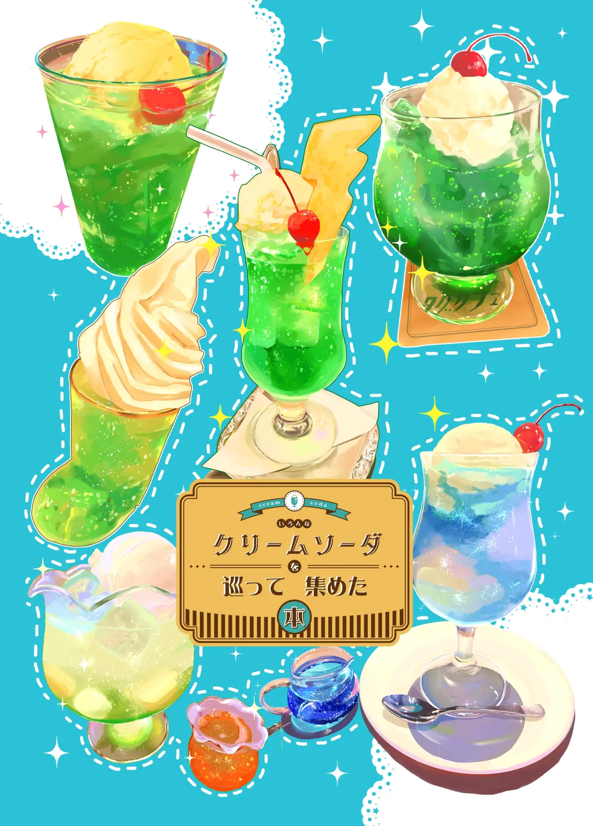 96c9e6872379827379f67c4db29ac7c2235818446.jpg@1192w