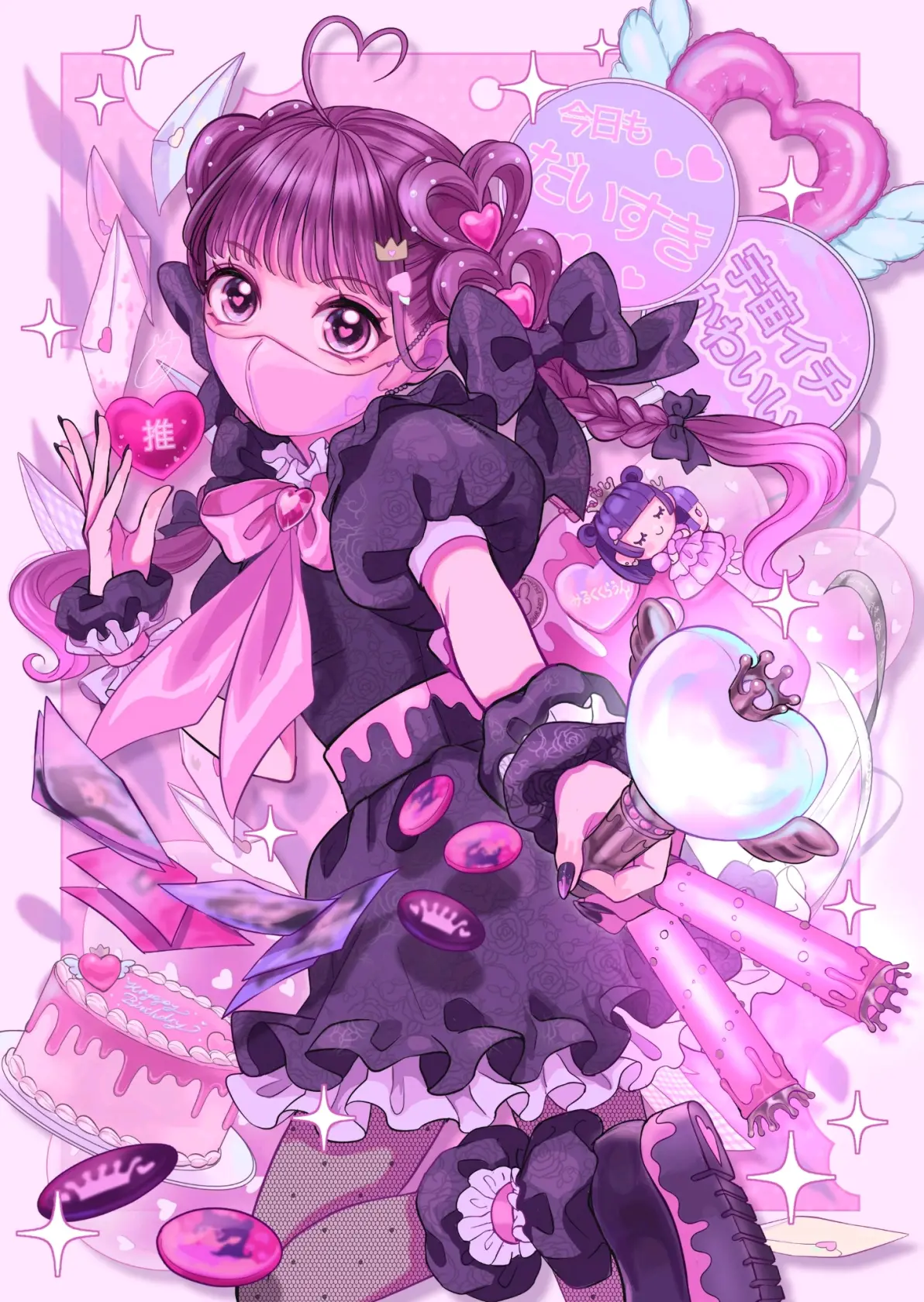 a01037d39ee9c600a80a181d431daff0235818446.jpg@1192w