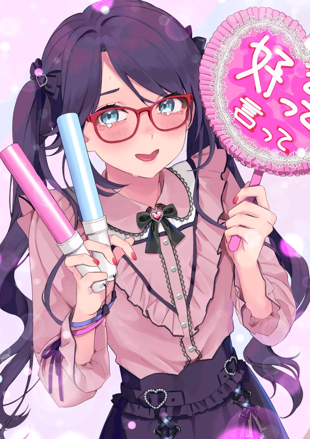 a2d0273b071d713968c9c75063fe5526235818446.jpg@1192w