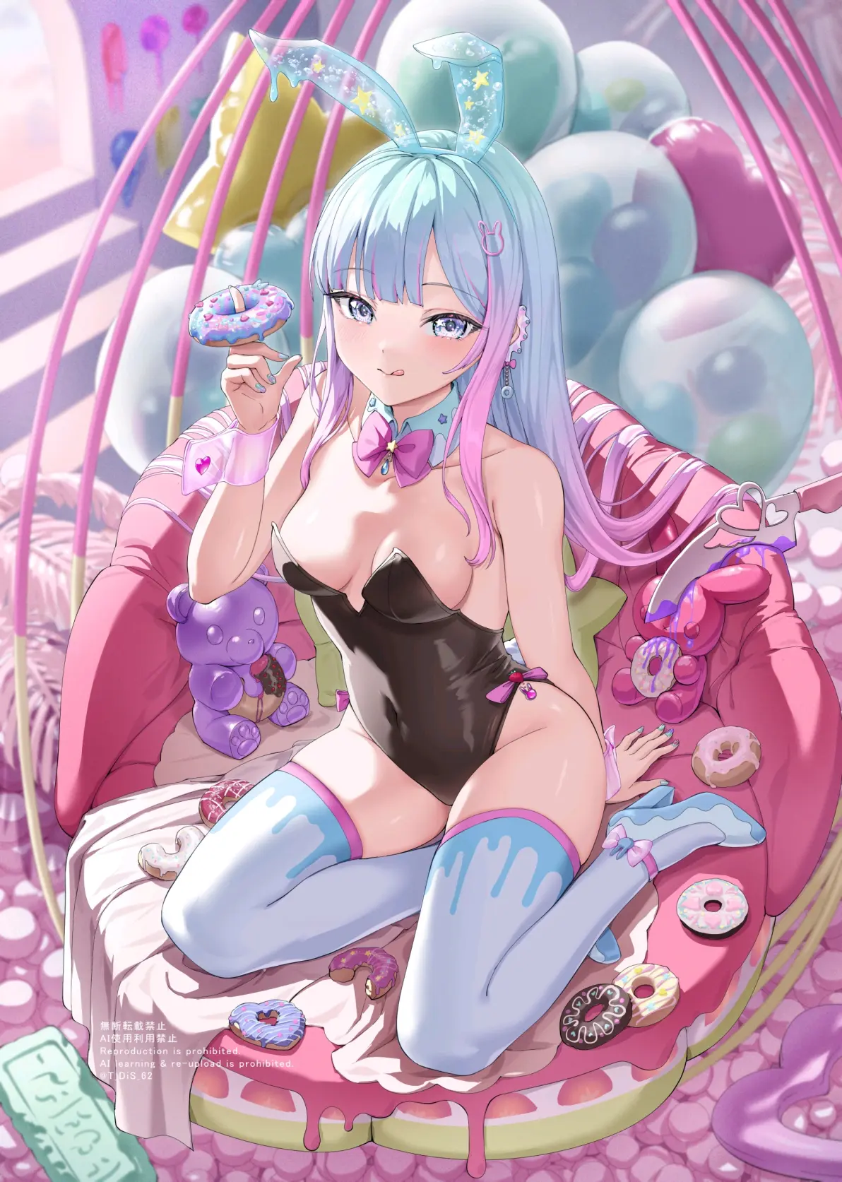 a4645e166640c94b03eee8bff5e20427235818446.jpg@1192w