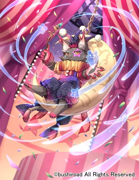 bc185e0eb793939e2f69de8c4eaddc5c235818446.jpg@924w_1200h