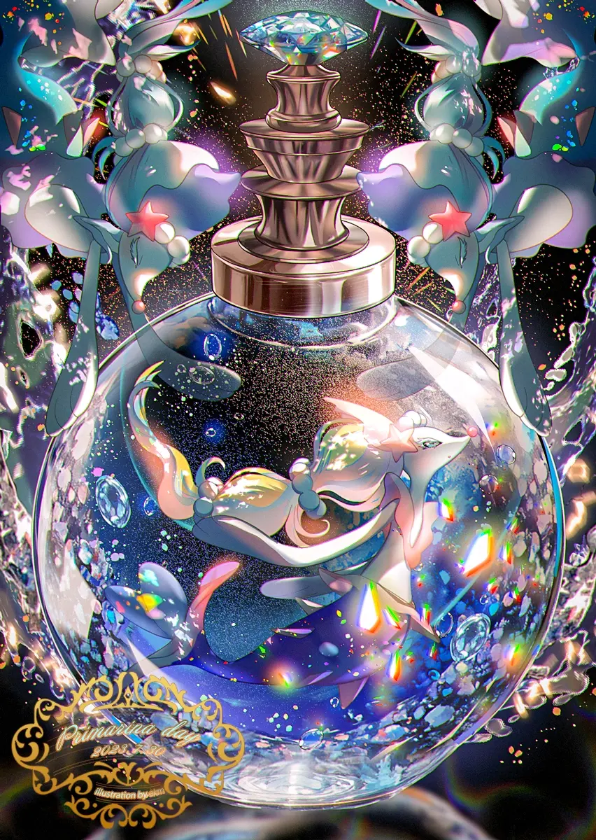 c1c41add4c12c8bafaf45845e36b6f2e235818446.jpg@1192w