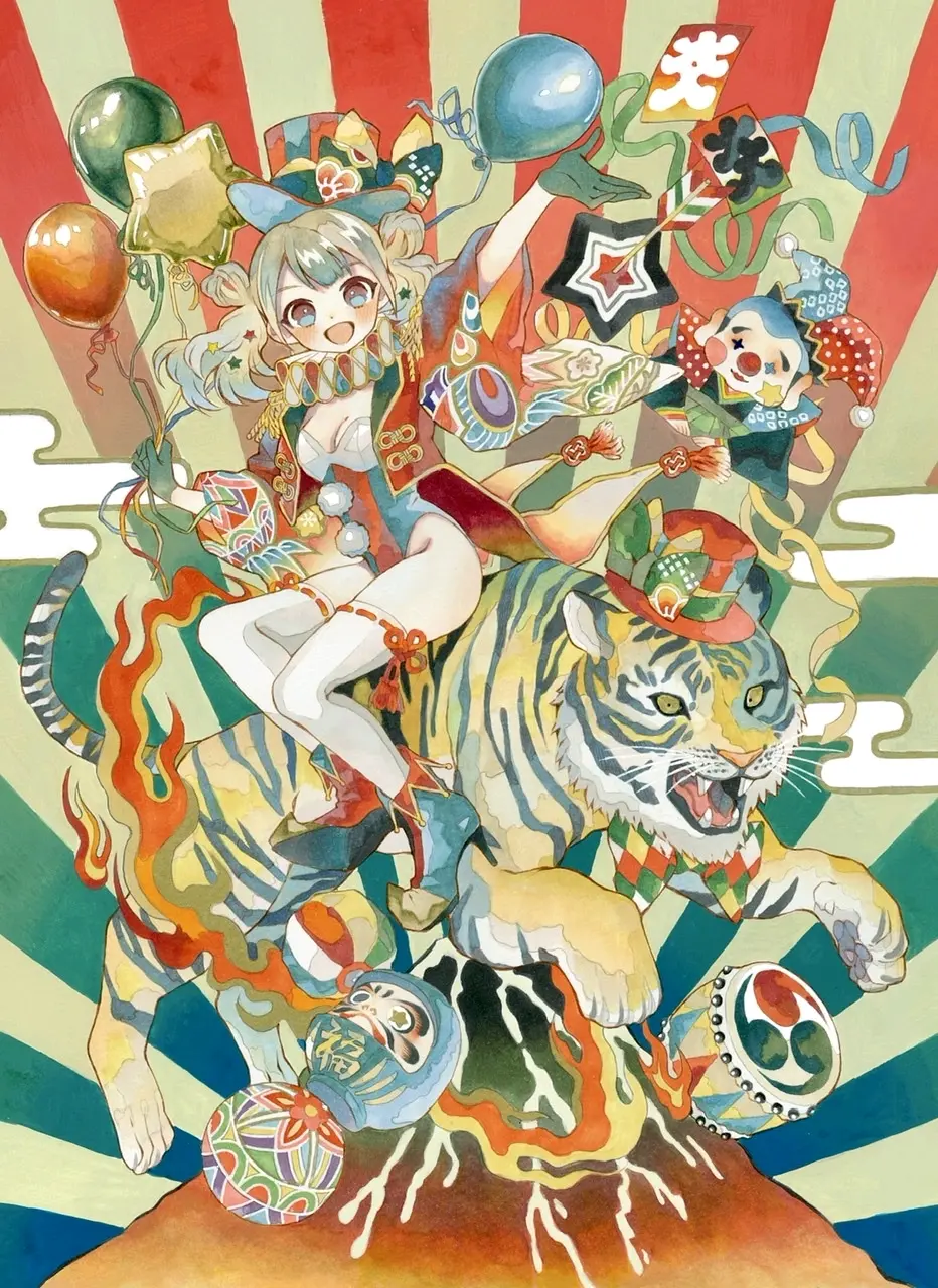 c7d0d95ccf518a49a4aa97078e993afa235818446.jpg@1192w