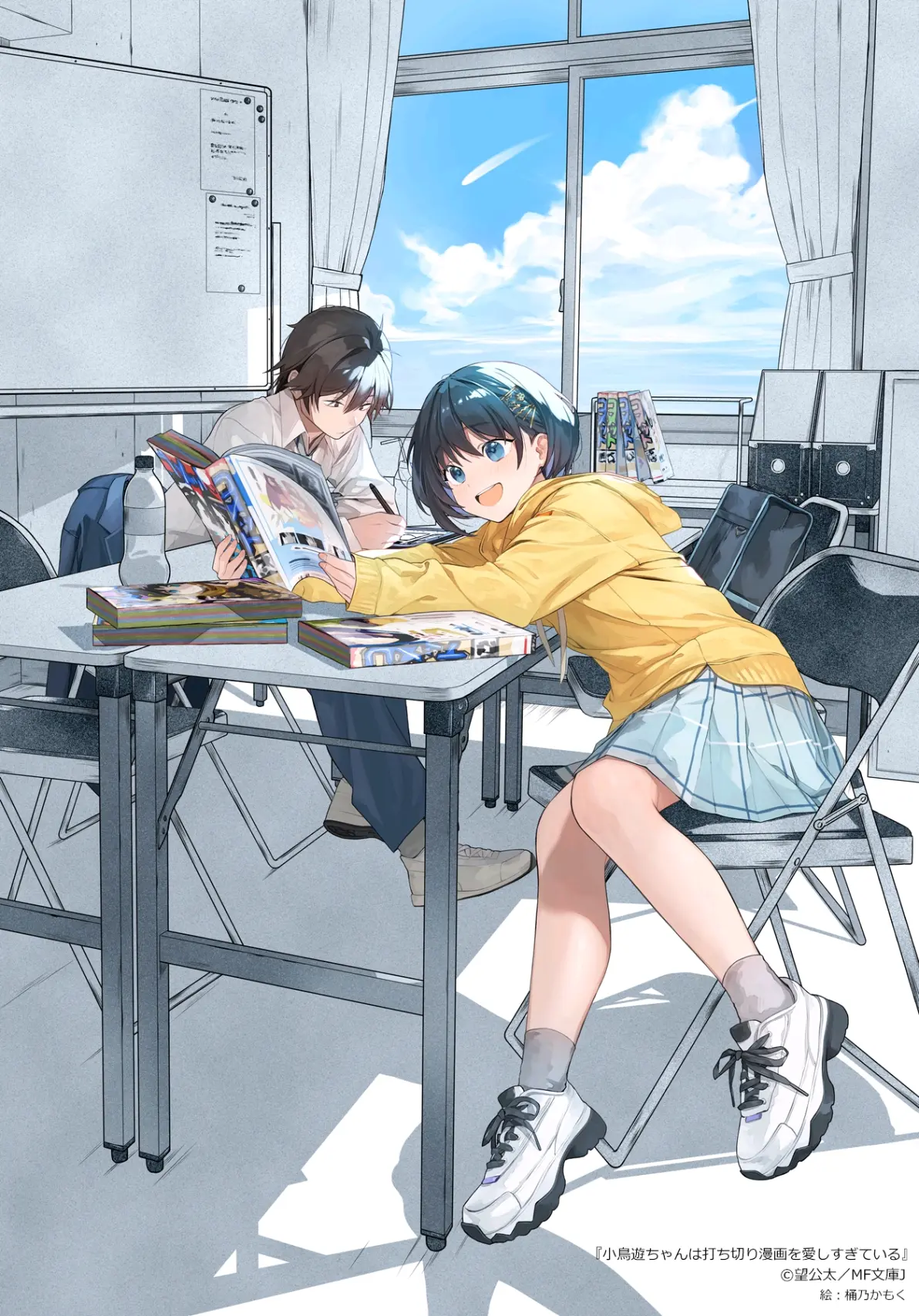 d43fb321016f4cbb3c56bc1e1ab581c1235818446.jpg@1192w