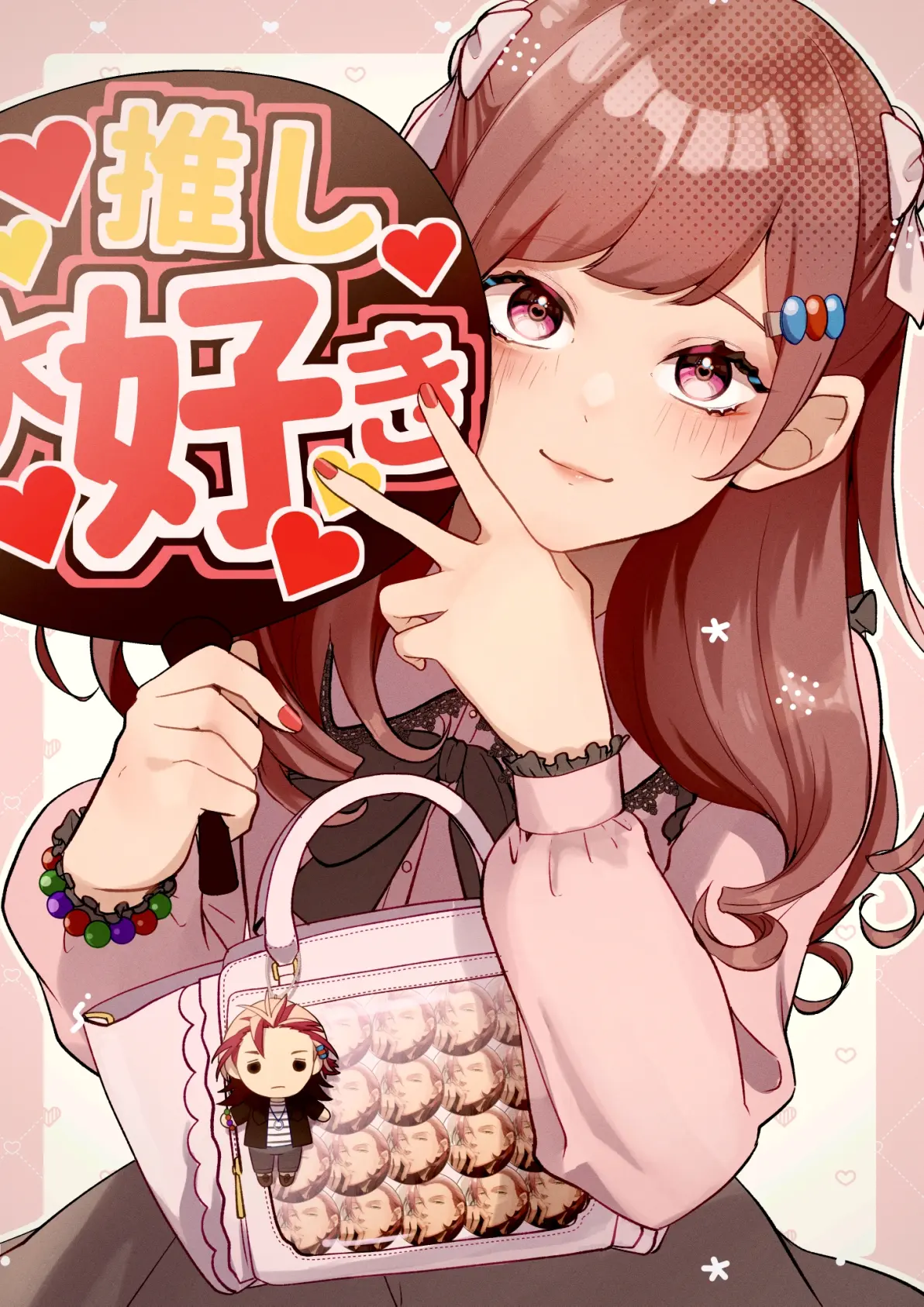 e595c1b6f4a38325eefa9610ef98f19c235818446.jpg@1192w