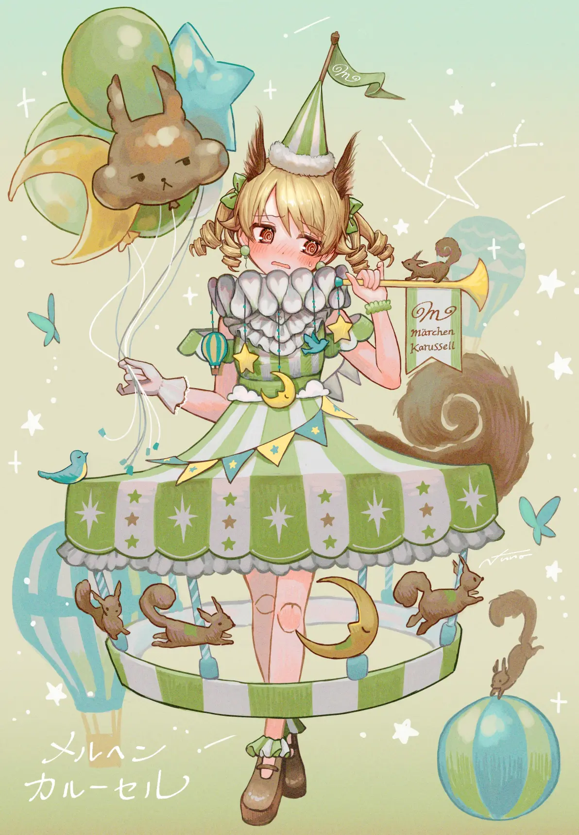 e632a8a901297ee8e06069ebdd72257d235818446.jpg@1192w