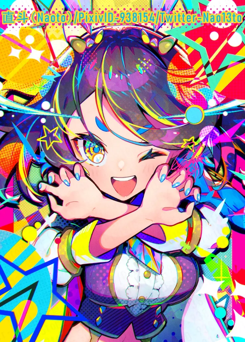 46d7d74992680527ab9eb40cda217392235818446.jpg@1192w