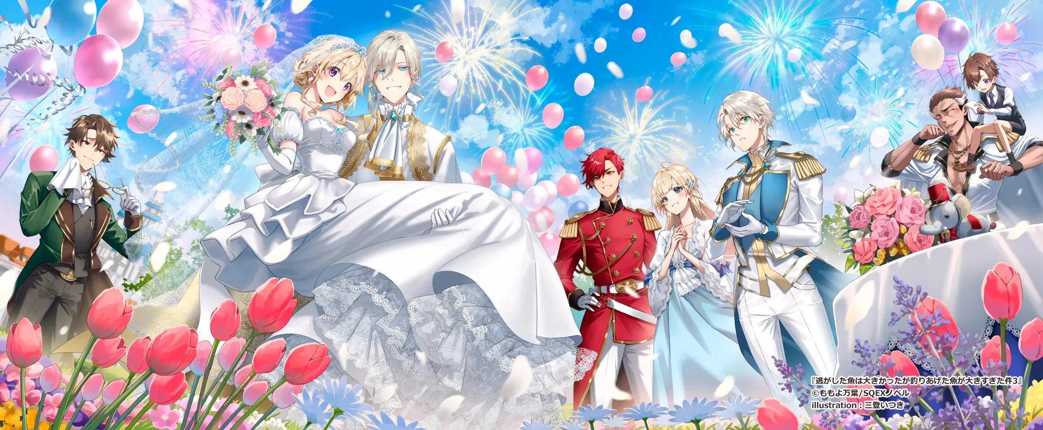 4b87438a85fce4291ef44d6a2deccc3c235818446.jpg@