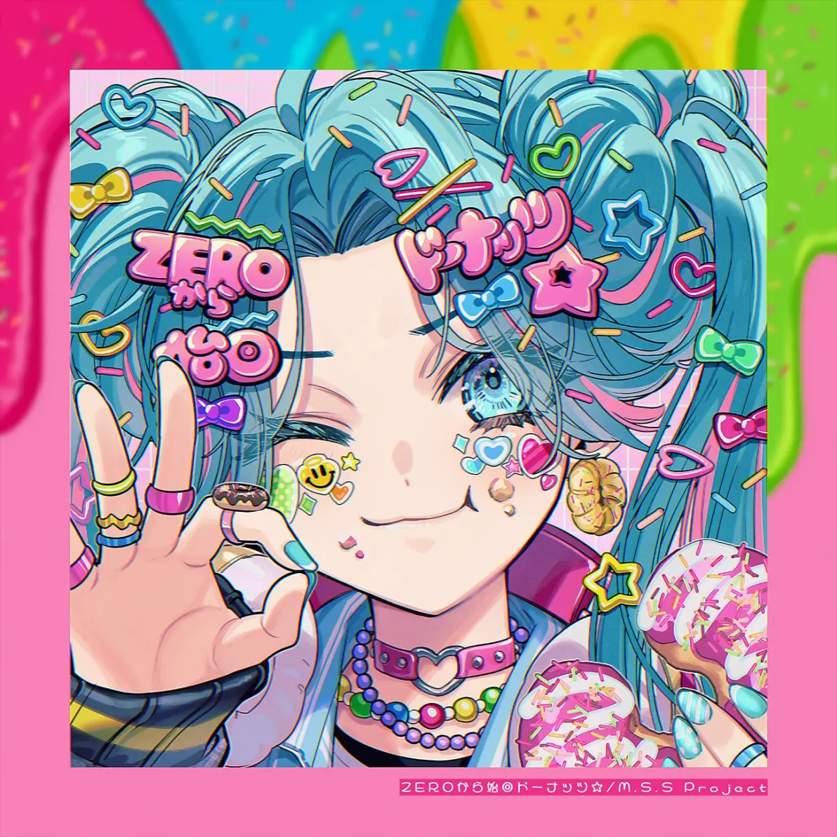 62889216339e1dcf073b7c79fa726b51235818446.jpg@1192w_1192h