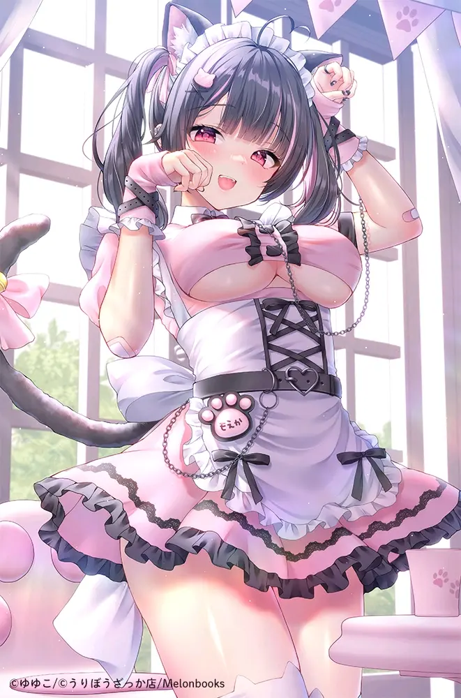 c05f398453150635c77159ae7505700b235818446.jpg@1192w