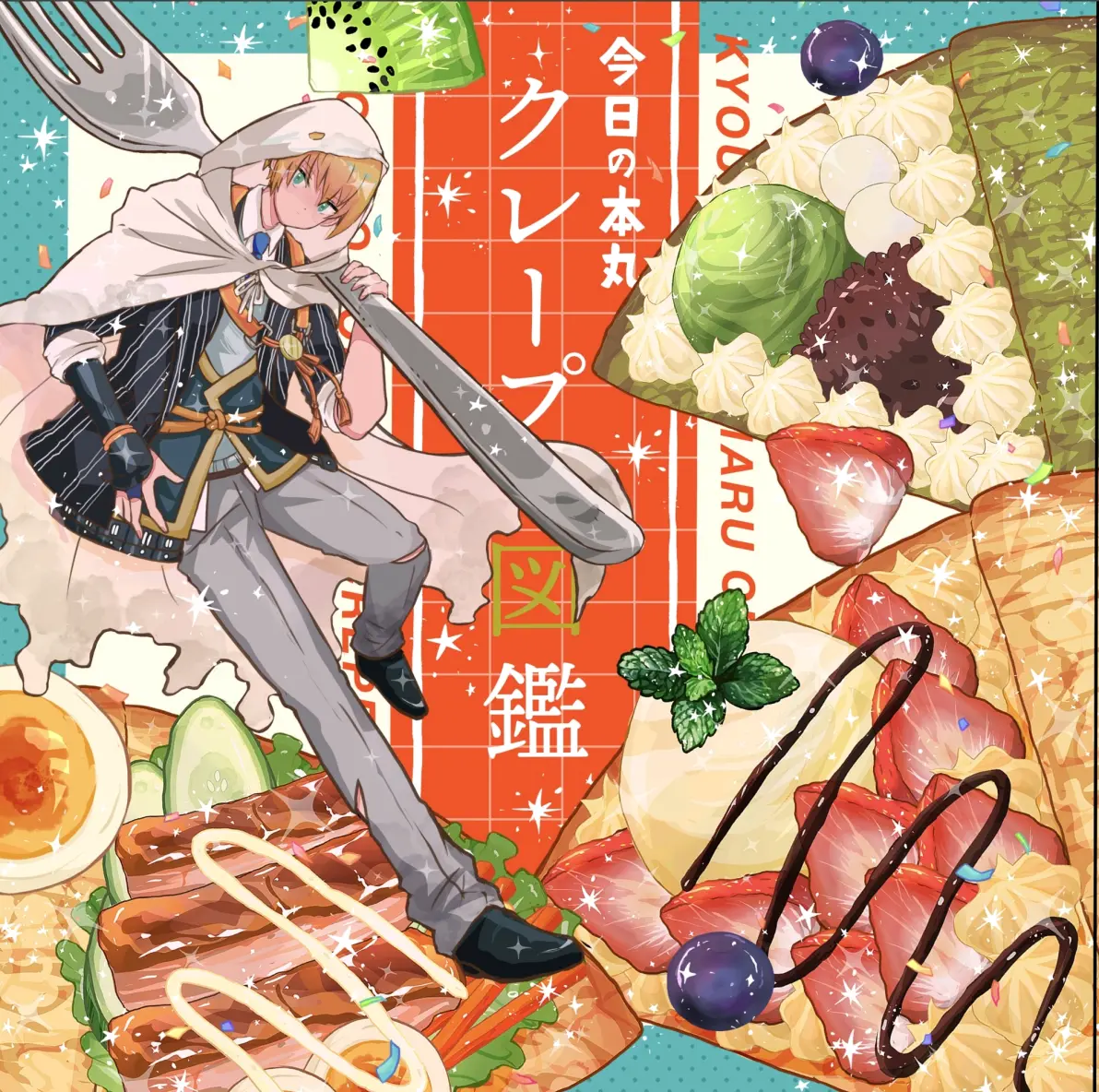 cb87c4be097ad3064d8d96444acfa18c235818446.jpg@1192w