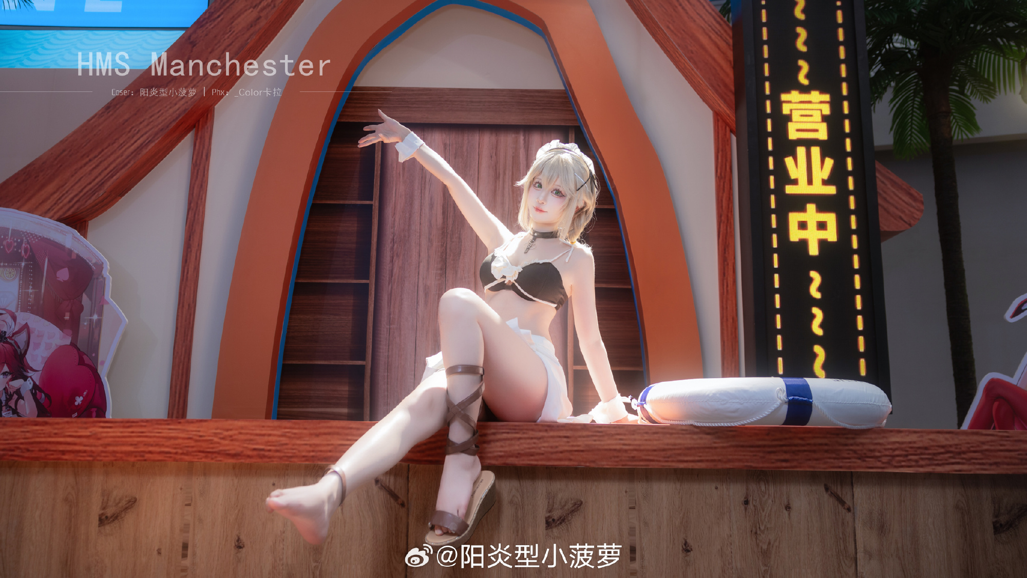 dIMTOwnht2q20sv75j23m9219e83