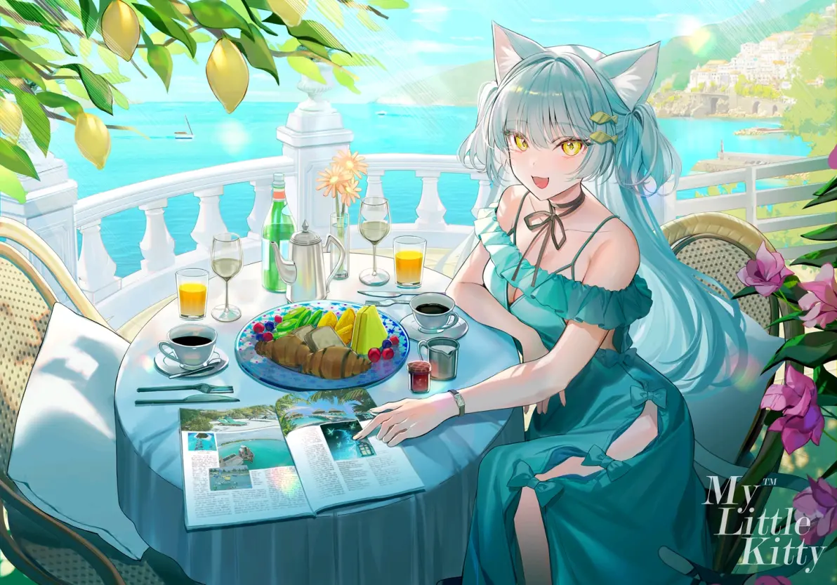 e96a1dcde7b6937c6a6cd700c292006f235818446.jpg@1192w