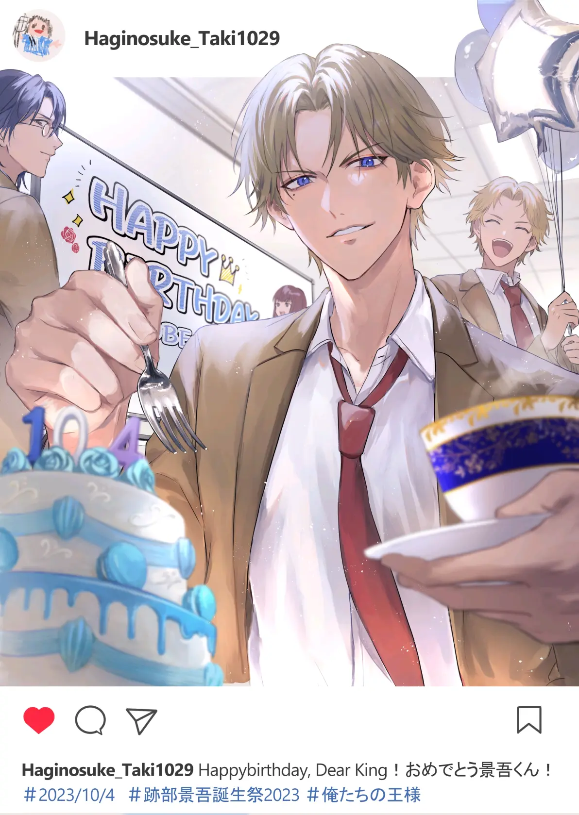 35c760c1d7d3d3d143429392f9c2e73a235818446.jpg@1192w