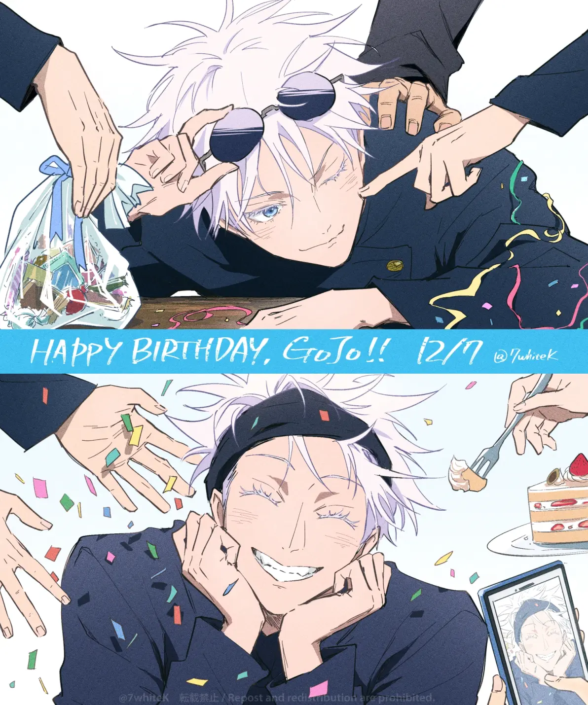 449f9d823616afda9752f51cd865d9f1235818446.jpg@1192w