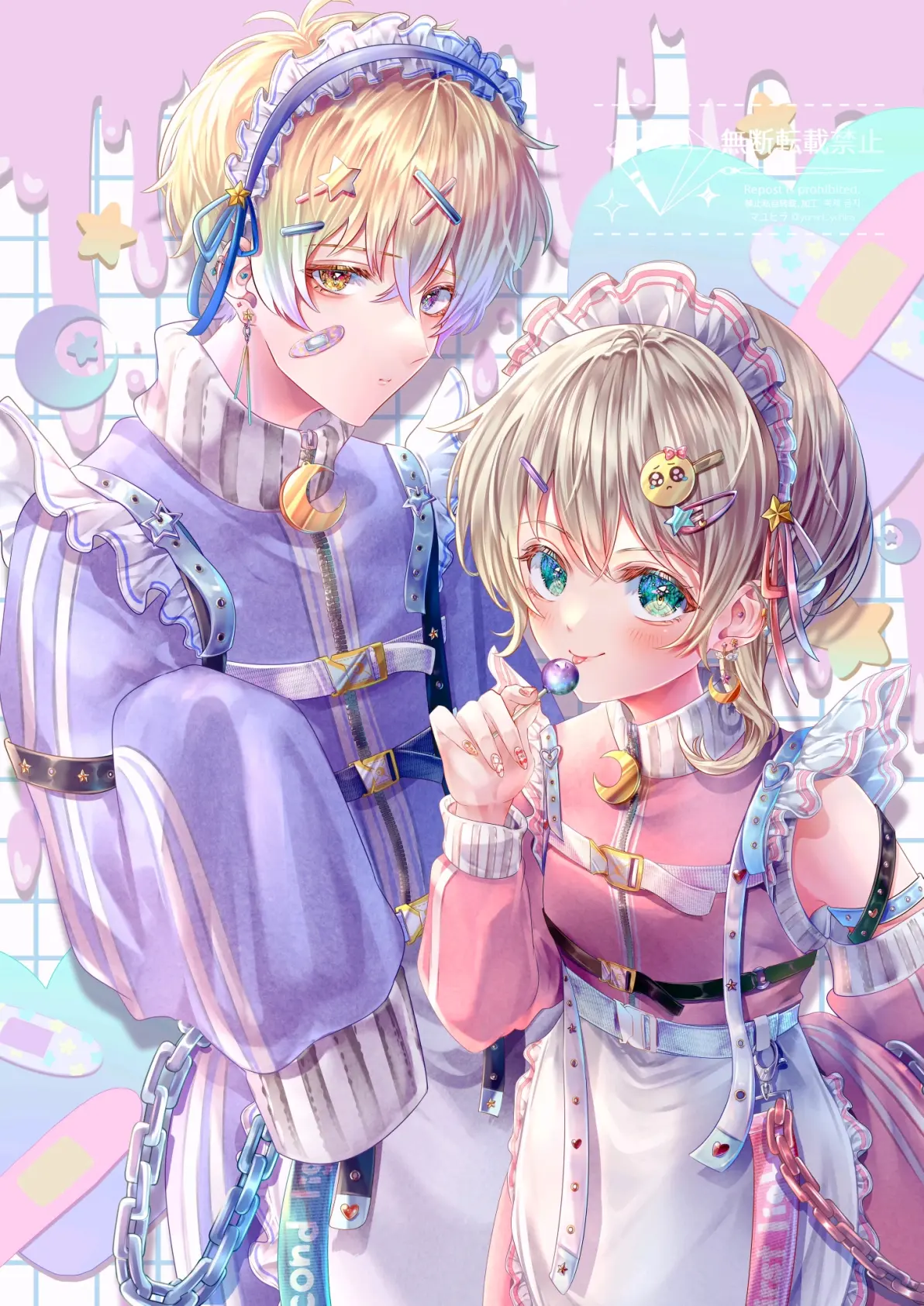 91e19d397a14ef064c803bb8bd05a24e235818446.jpg@1192w