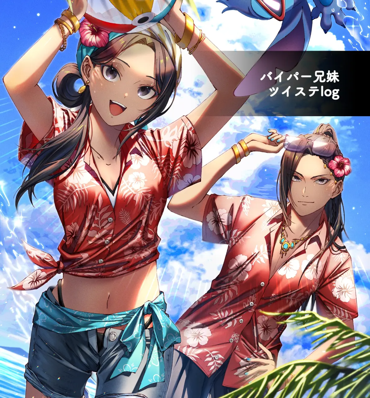 1e646f7cad1761a940fe3ec28bbb0754235818446.jpg@1192w