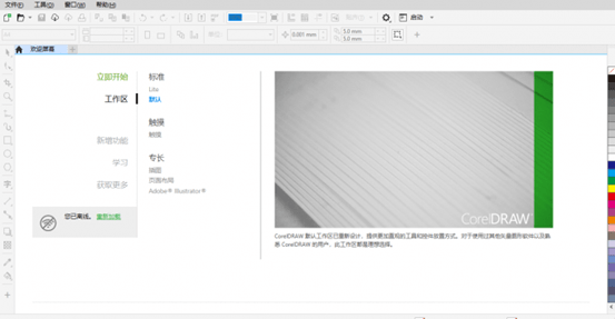 815de313fe9aeb51aed5adb6ceb77935