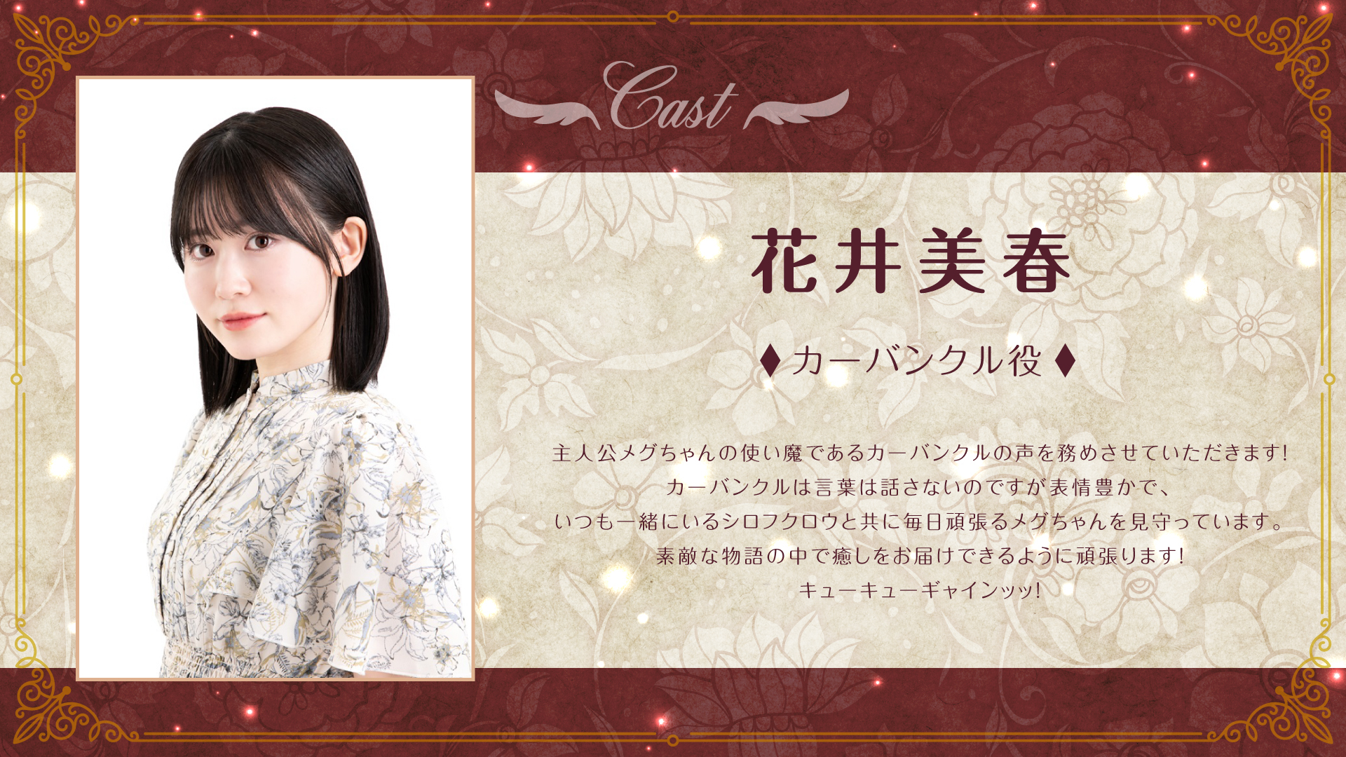 205108_28b7147f776447819c2bd7733c21b069