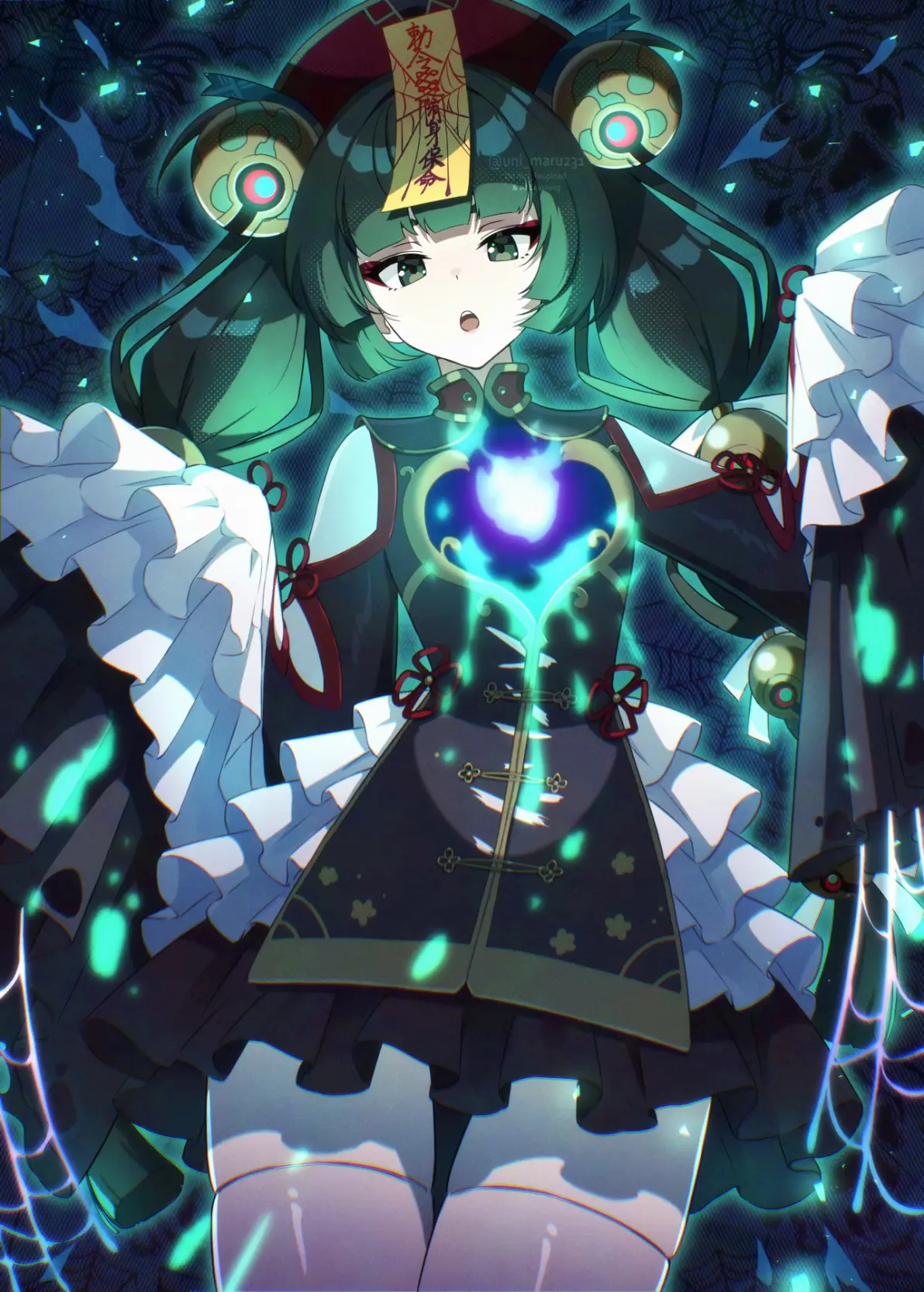 9913c9c17e67559b26b9d1e41d0c39f8235818446.jpg@1192w