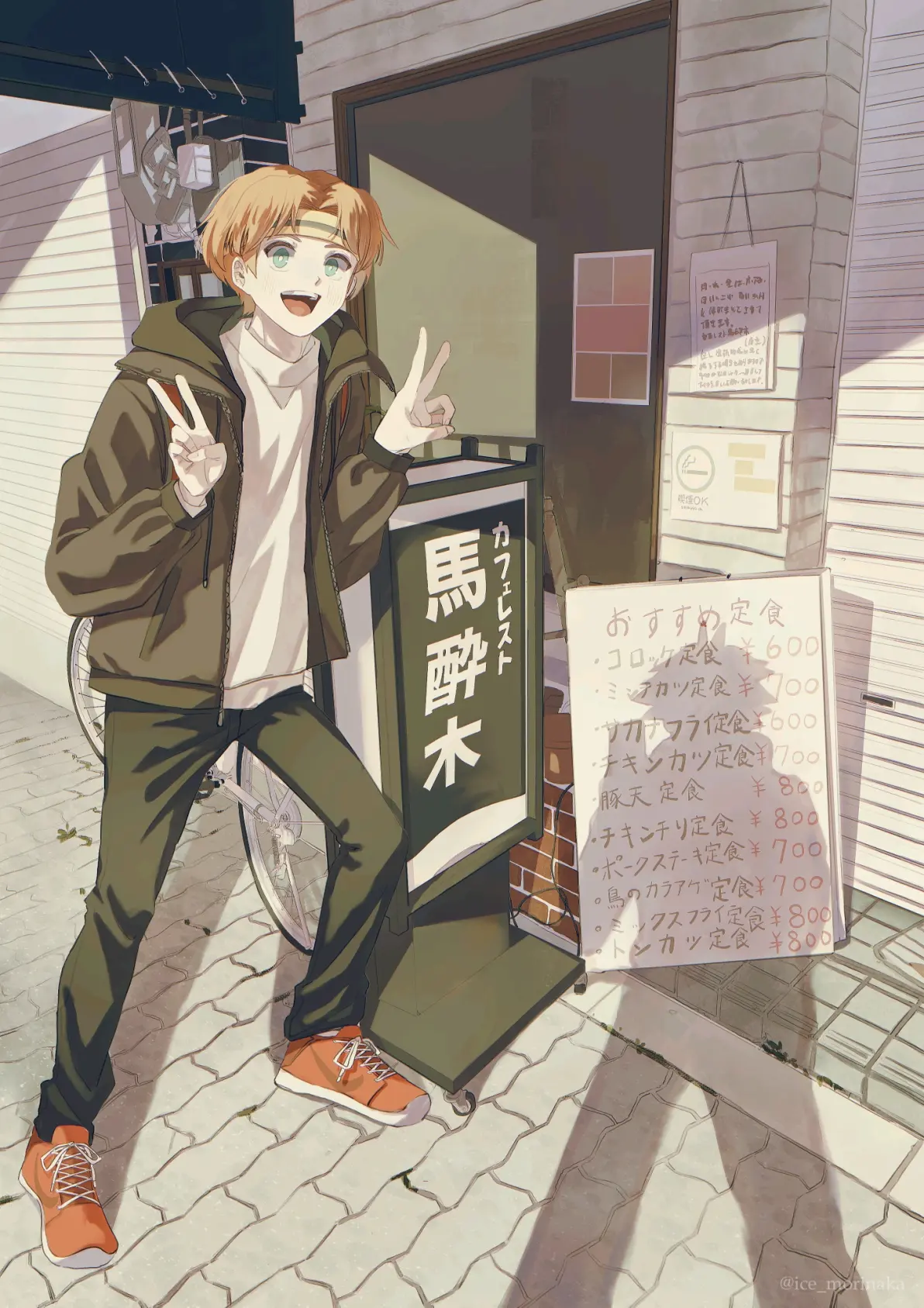 b8a15b8a11f863bd9021e41b7cb6e01d235818446.jpg@1192w