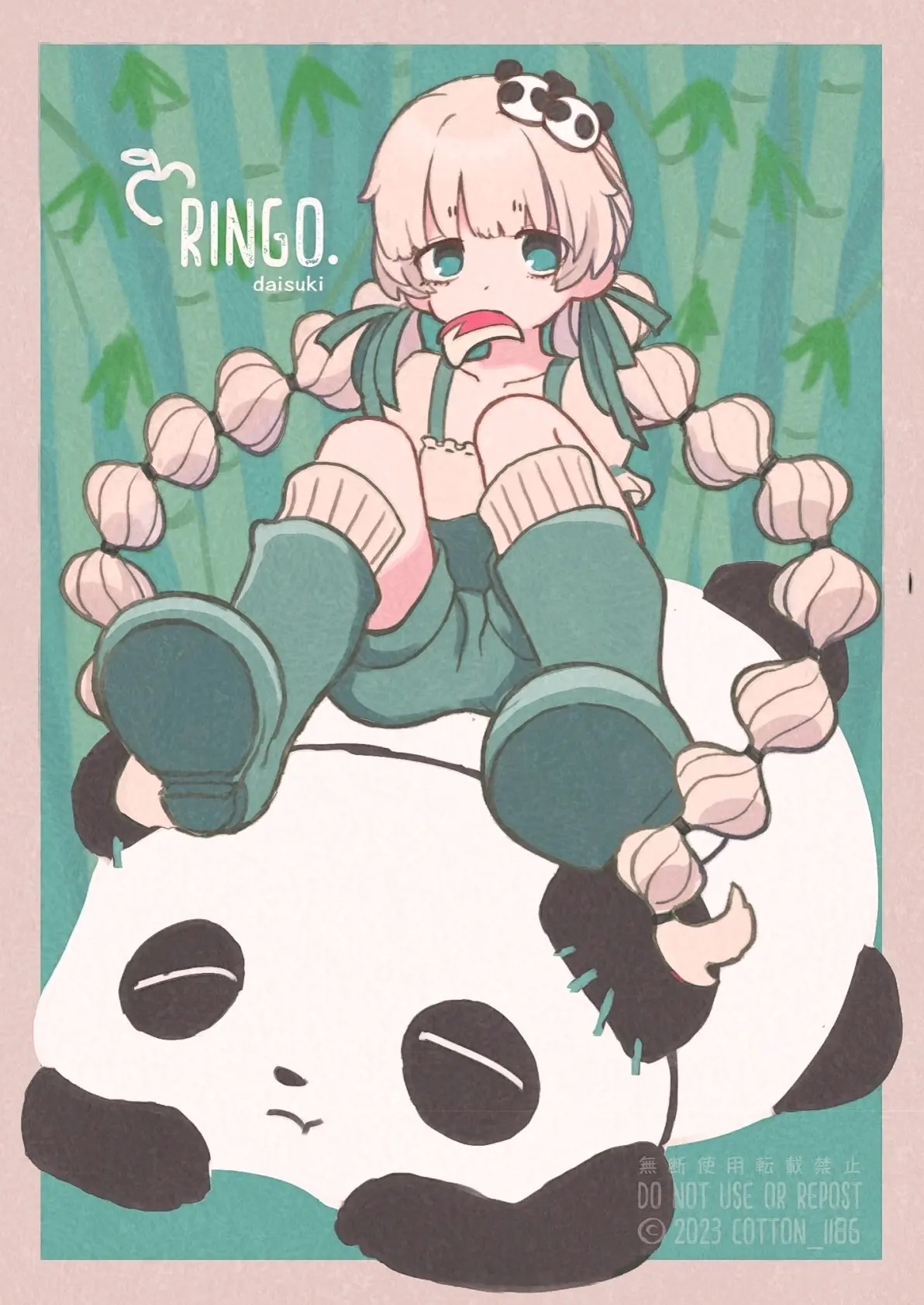 dfd33eeb0f0b767aefbfd4419187ace9235818446.jpg@1192w