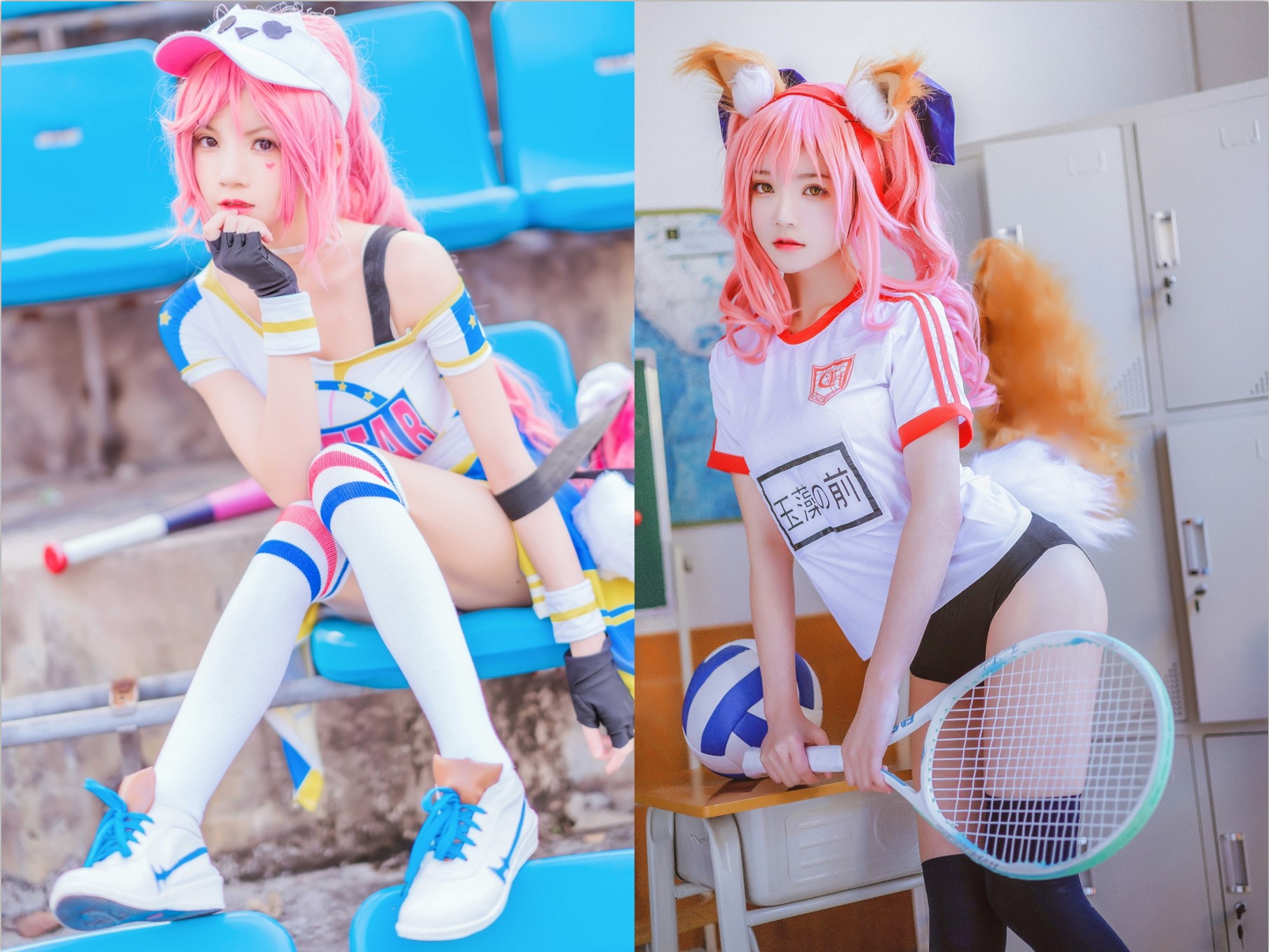 桜桃喵_全部写真作品合集|更新至 259 期 - 预览图 63