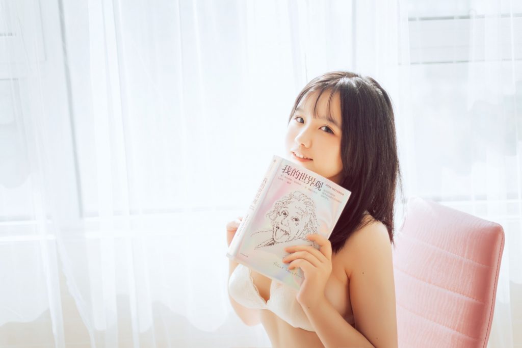 阿半今天很开心_写真coser美图作品合集下载|更新至 46 期 - 预览图 2