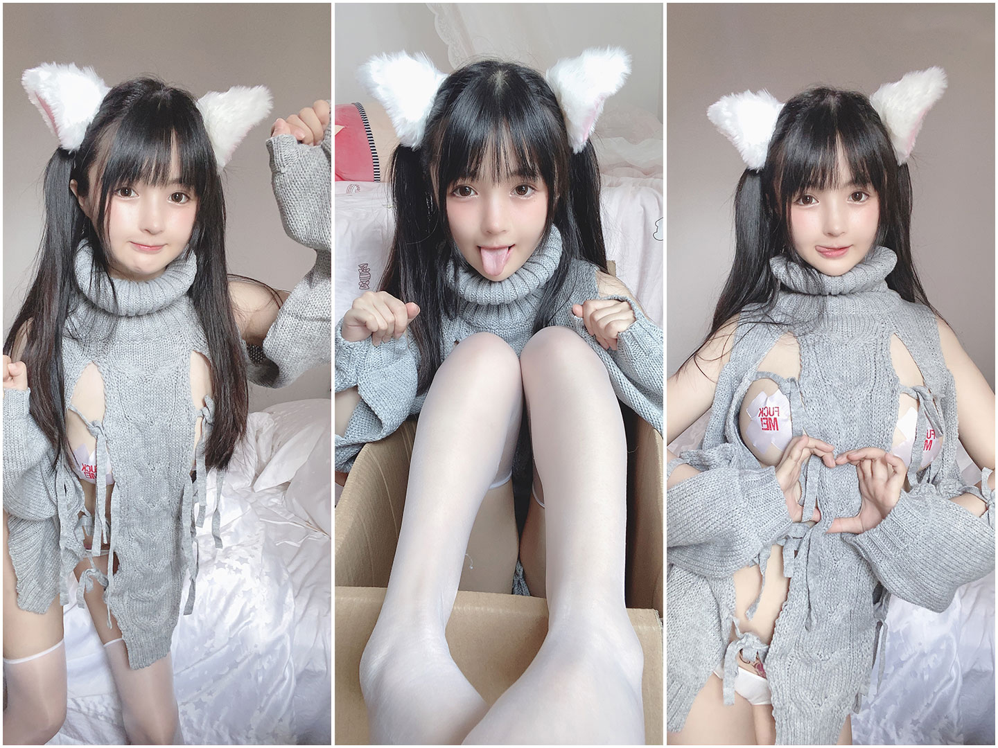 桜井宁宁（失眠小宁）_写真coser美图作品合集下载|更新至 159 期 - 预览图 7