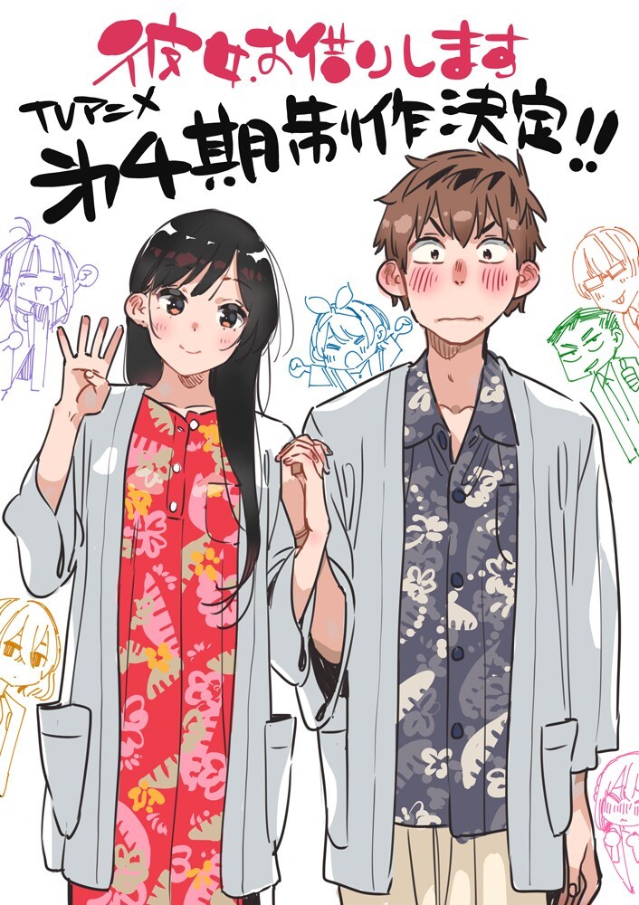 205108_b85ce697087d4cc5a5aaf3b79afcea2b