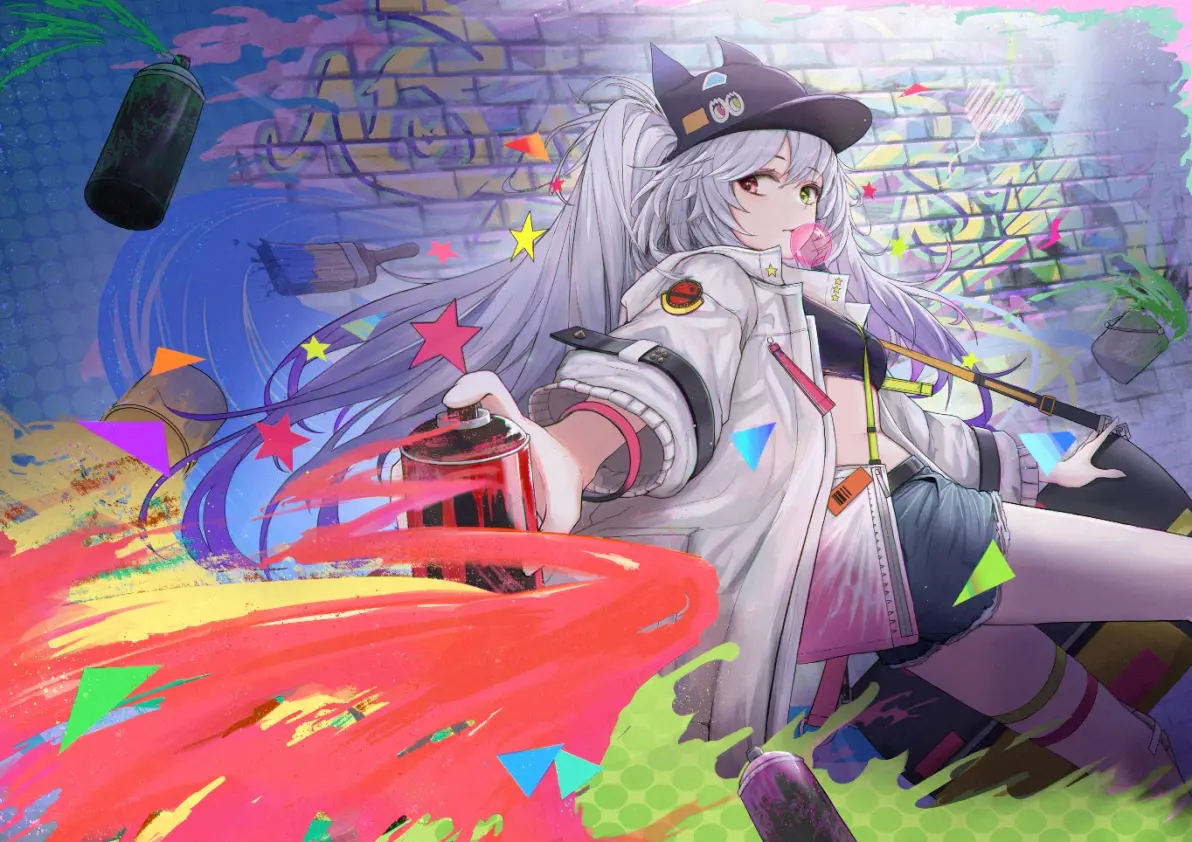 73a33ef00ac0c476fcdf7d2f56655b12235818446.jpg@1192w