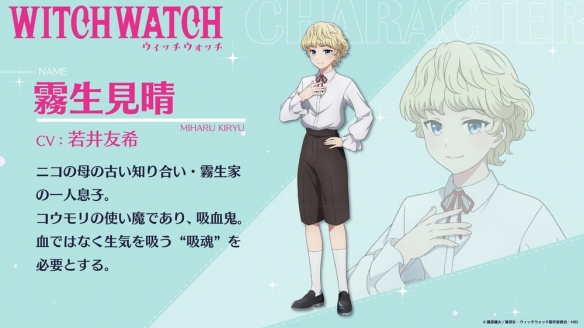 584_2025062442251429