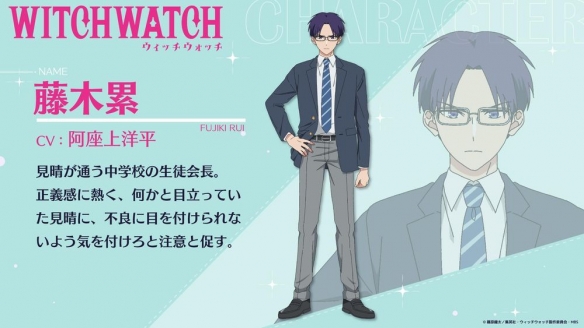 584_2025062442251824