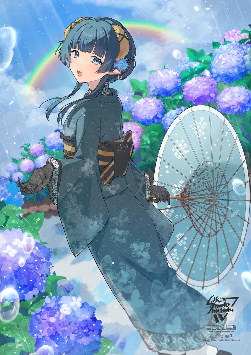 0c4ef0d418b2fcbec41e19ef1e6eacbe2028216.jpg@1192w