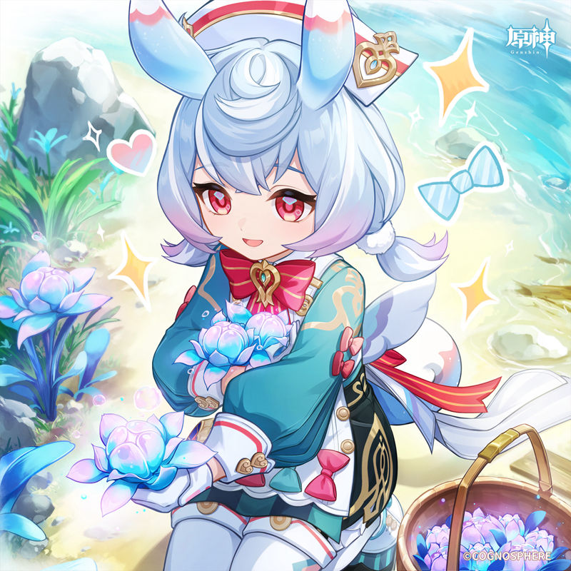 20260202165616973 20260202165616973