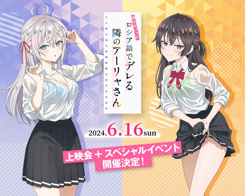 2026031607210268 2026031607210268